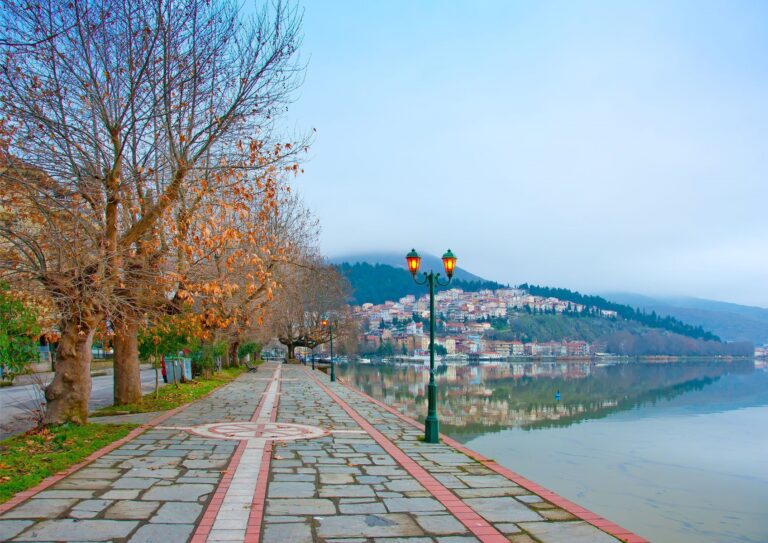 Πολυήμερα Οργανωμένα Πακέτα Διακοπών