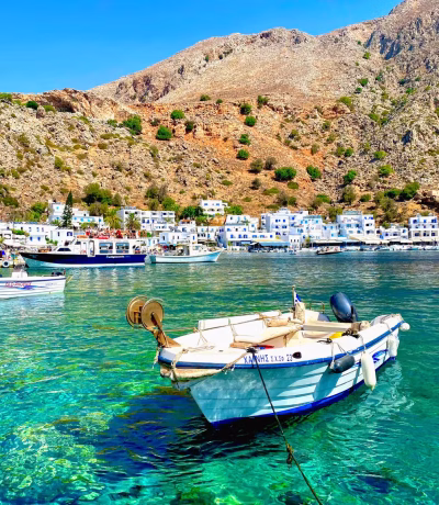Εκδρομές απο το Ηράκλειο Κρήτης – Λουτρό